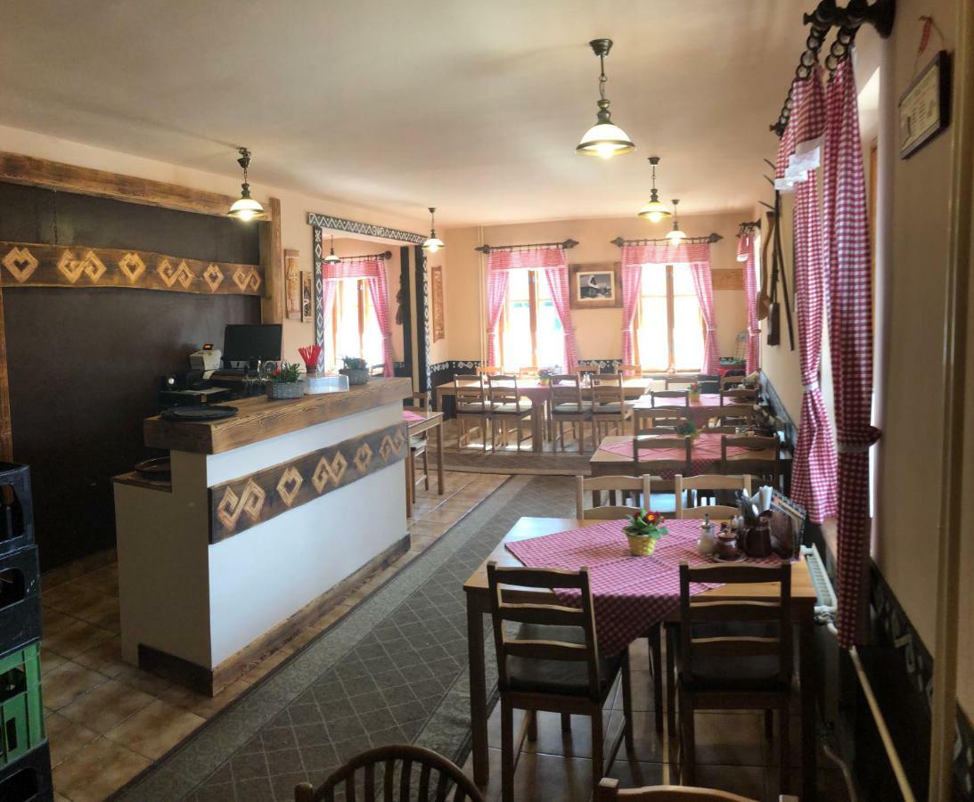 Javorina Guest house Cicmany